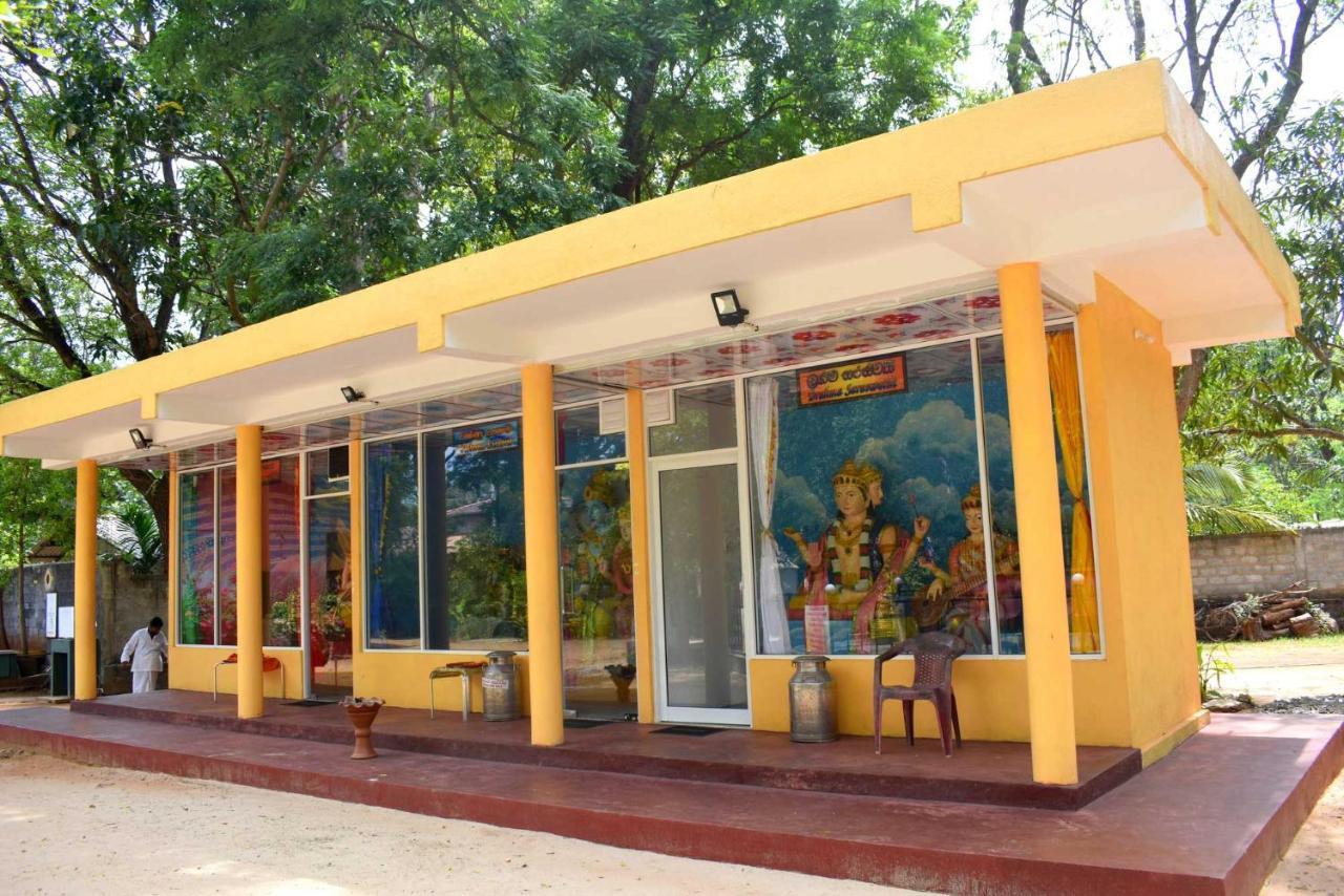 קטרגמה Sri Mayura Holiday Resort מראה חיצוני תמונה